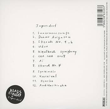 Amazon.co.jp: Japandorf: Music